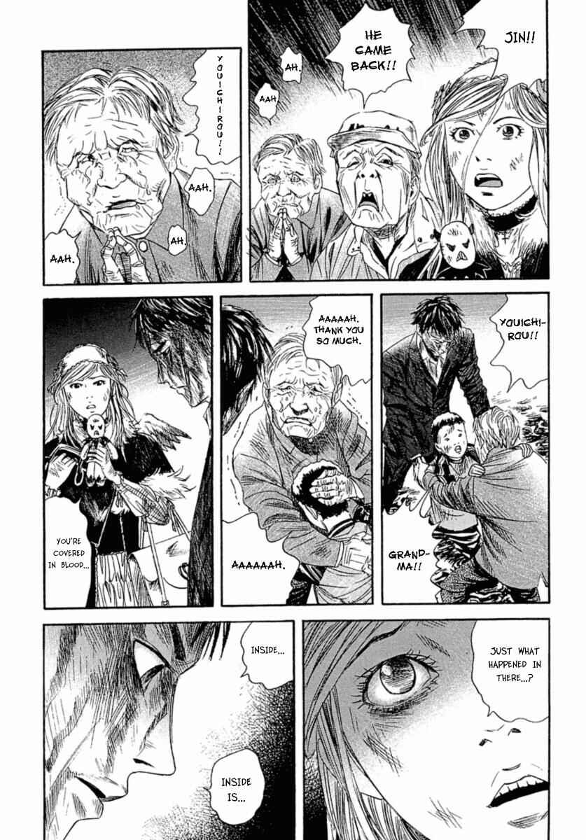 Page 16 Chapter 5 51 Ways to Save My Girlfriend