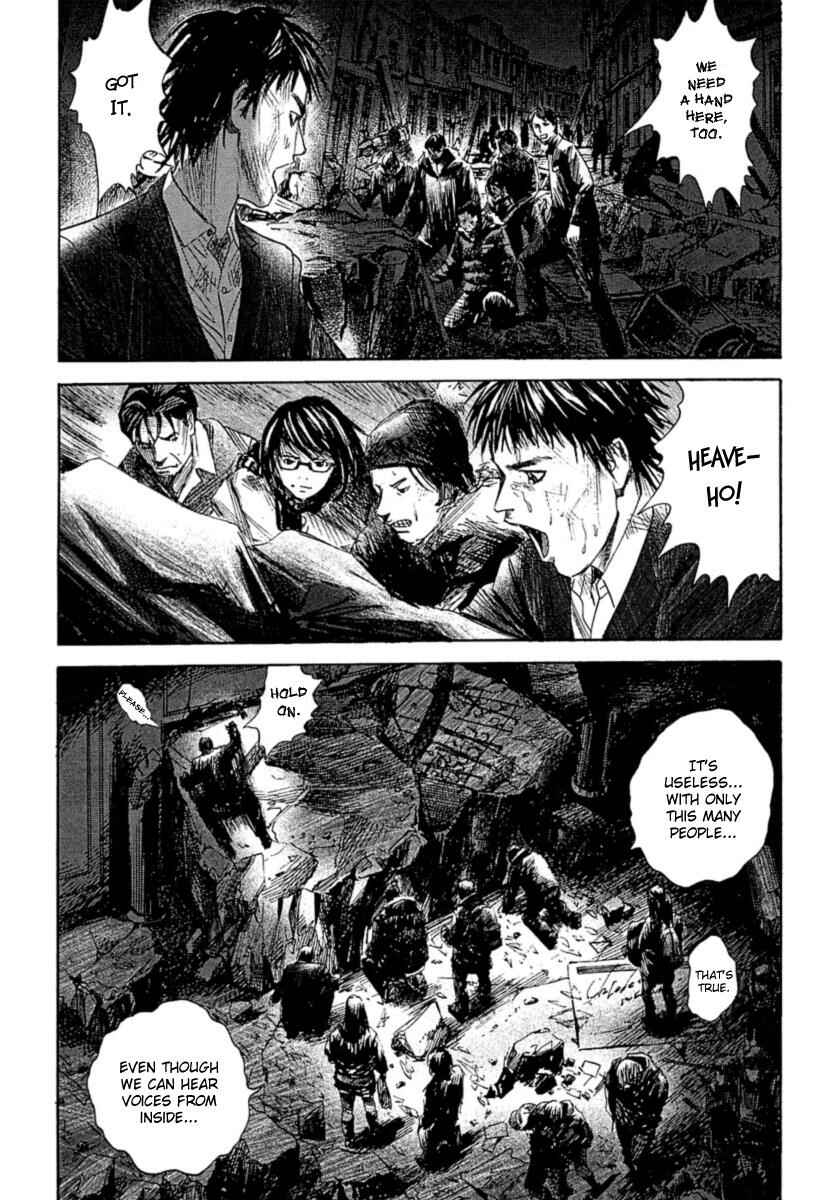 Page 4 Chapter 5 51 Ways to Save My Girlfriend