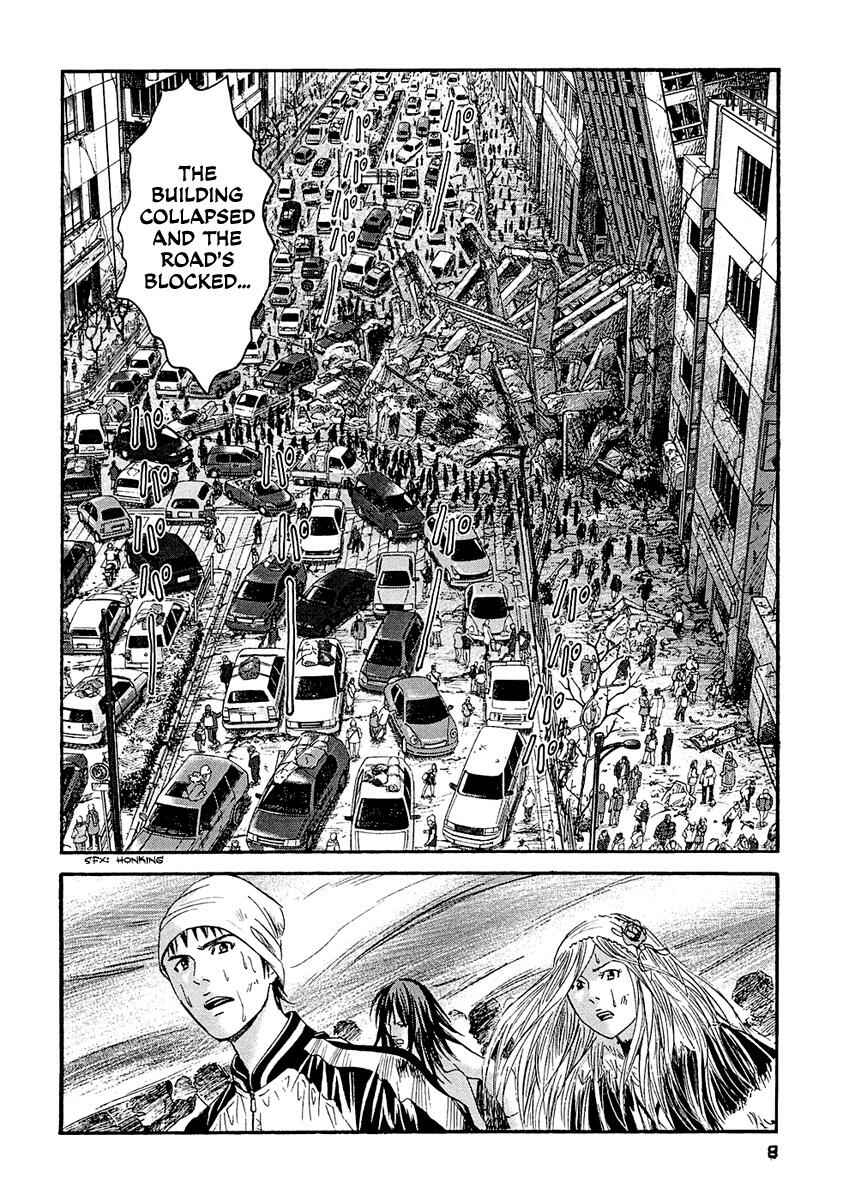Page 10 Chapter 20 51 Ways to Save My Girlfriend