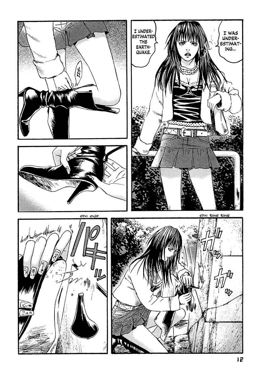 Page 14 Chapter 20 51 Ways to Save My Girlfriend