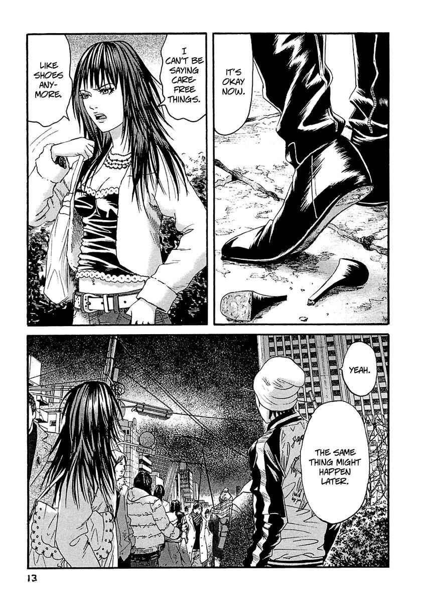 Page 15 Chapter 20 51 Ways to Save My Girlfriend