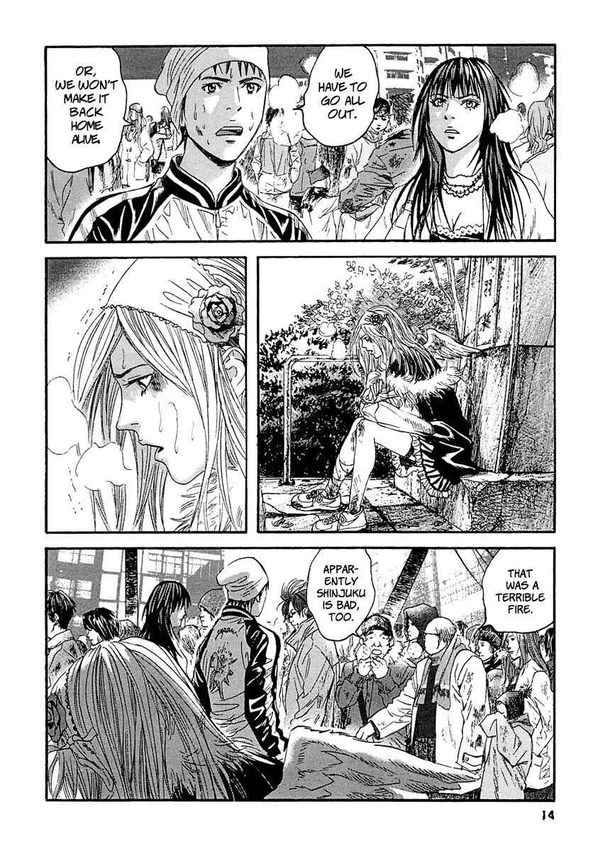 Page 16 Chapter 20 51 Ways to Save My Girlfriend