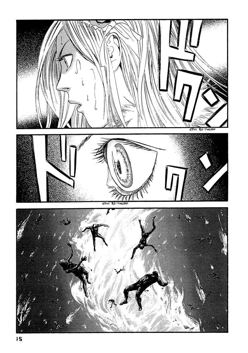 Page 17 Chapter 20 51 Ways to Save My Girlfriend