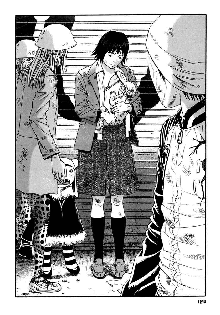 Page 11 Chapter 46 51 Ways to Save My Girlfriend