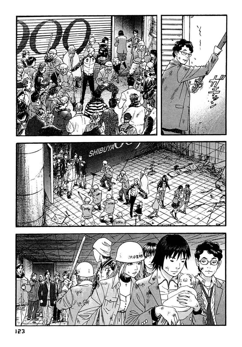 Page 14 Chapter 46 51 Ways to Save My Girlfriend