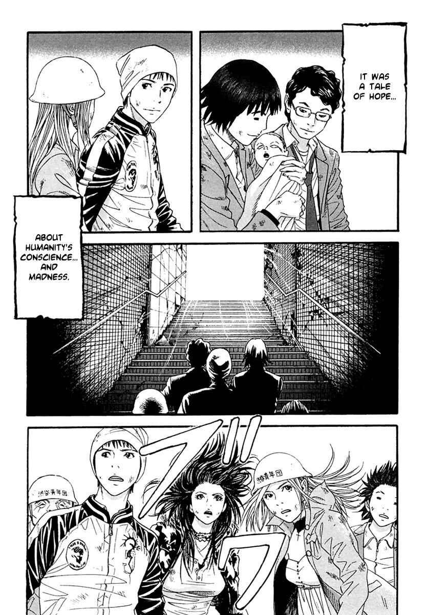 Page 17 Chapter 46 51 Ways to Save My Girlfriend