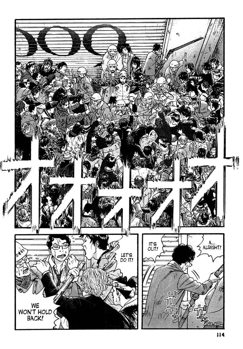 Page 5 Chapter 46 51 Ways to Save My Girlfriend