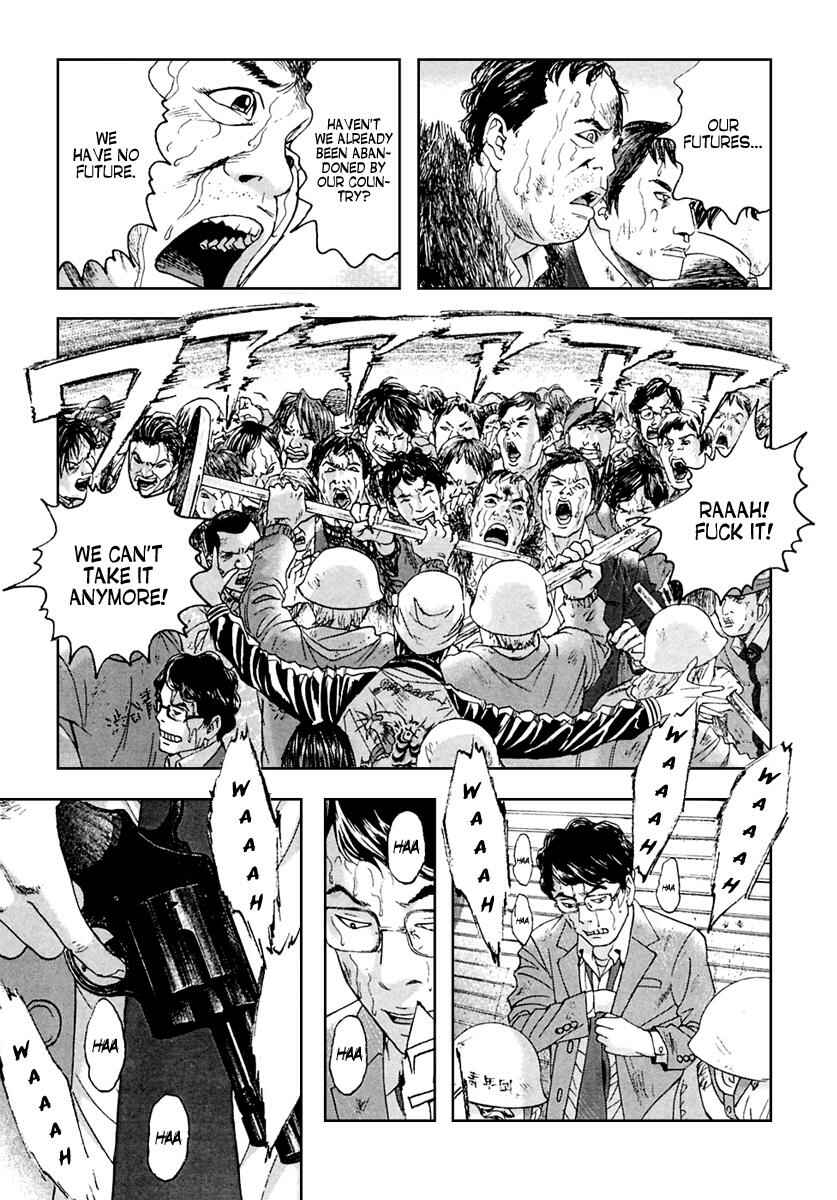 Page 8 Chapter 46 51 Ways to Save My Girlfriend