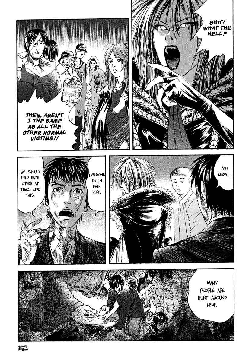 Page 10 Chapter 8 51 Ways to Save My Girlfriend