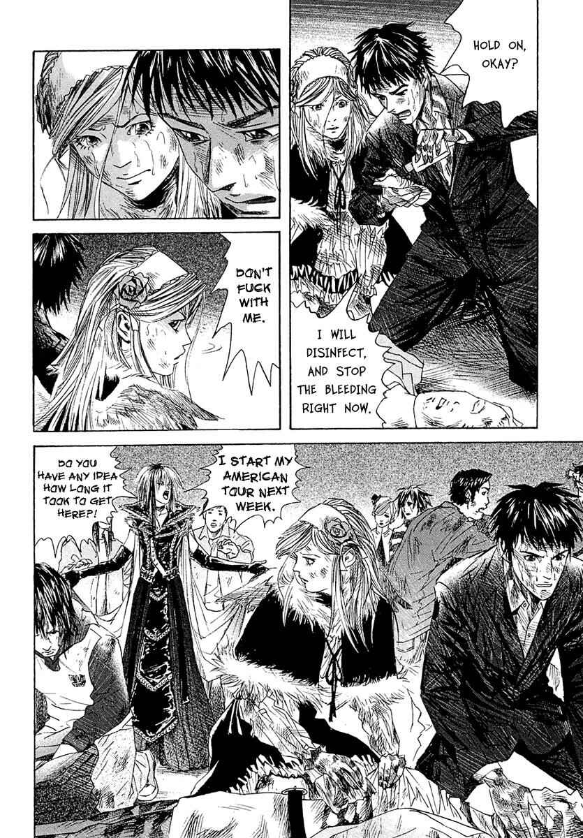 Page 15 Chapter 8 51 Ways to Save My Girlfriend