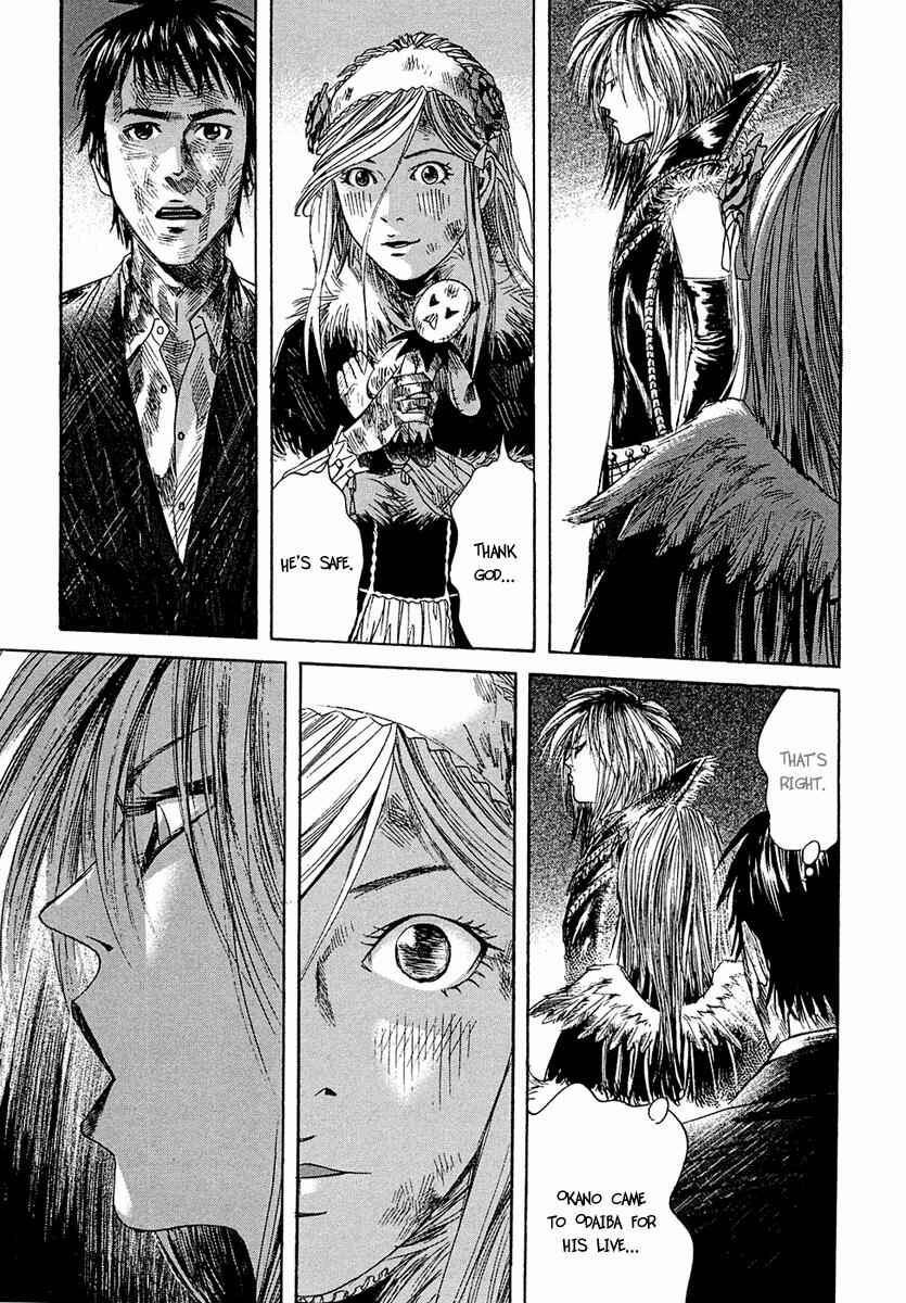 Page 6 Chapter 8 51 Ways to Save My Girlfriend