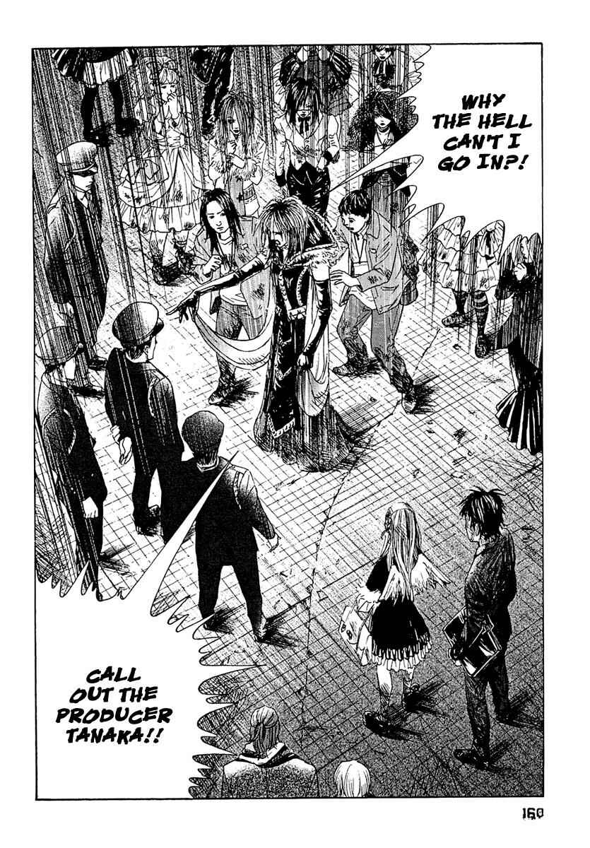 Page 7 Chapter 8 51 Ways to Save My Girlfriend