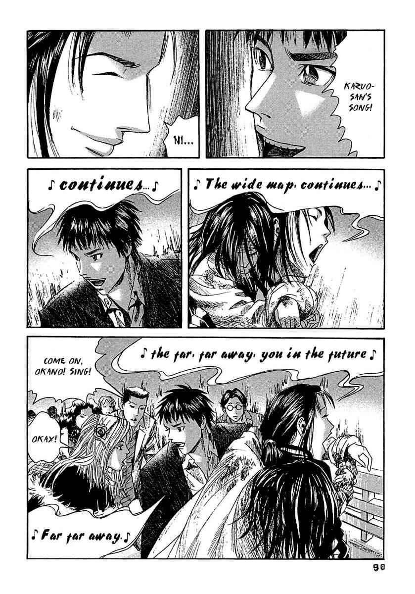 Page 16 Chapter 14 51 Ways to Save My Girlfriend