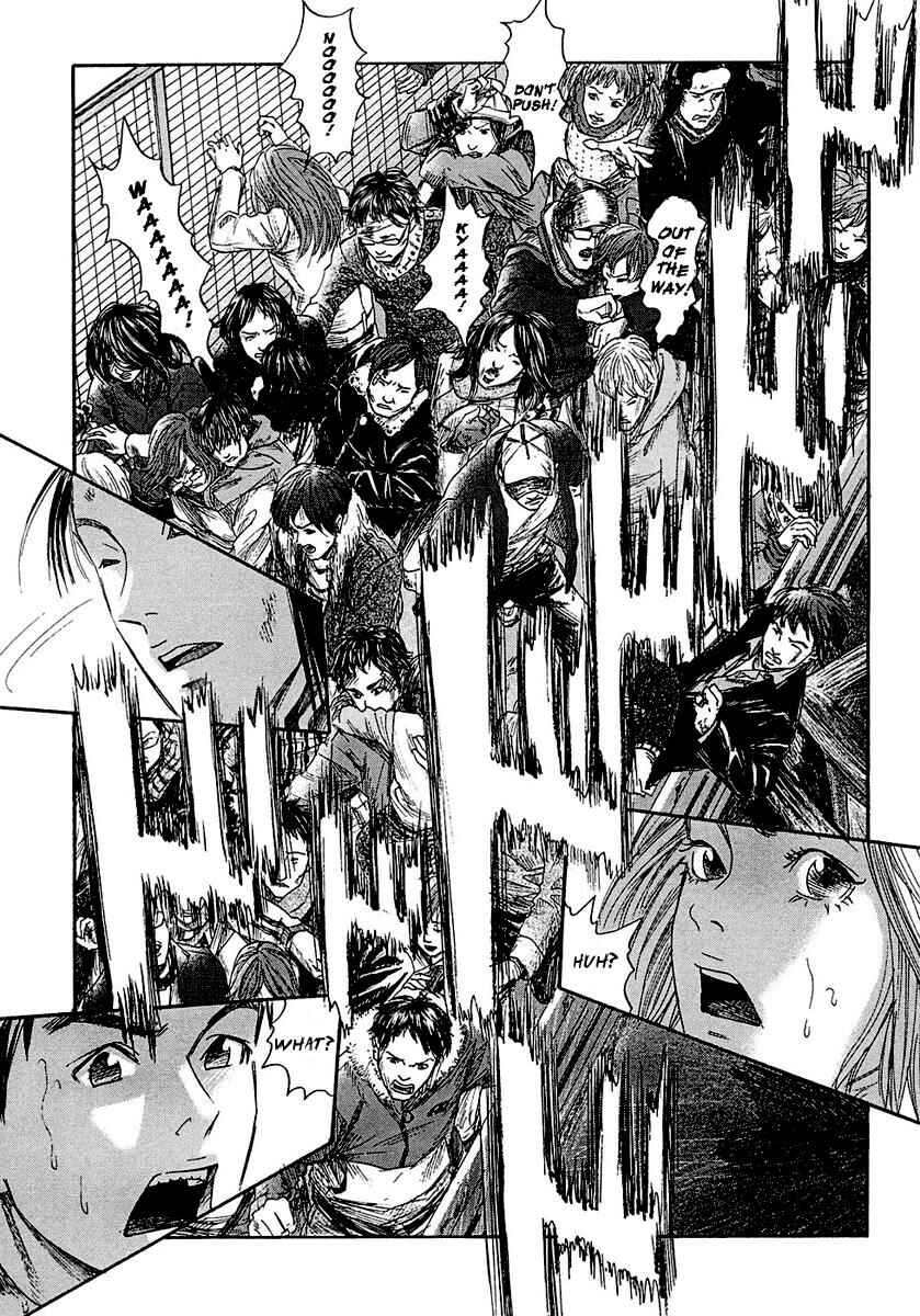 Page 5 Chapter 14 51 Ways to Save My Girlfriend