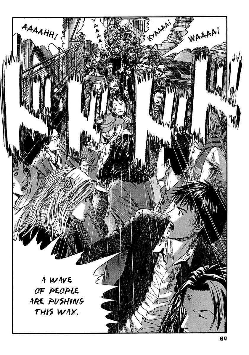 Page 6 Chapter 14 51 Ways to Save My Girlfriend