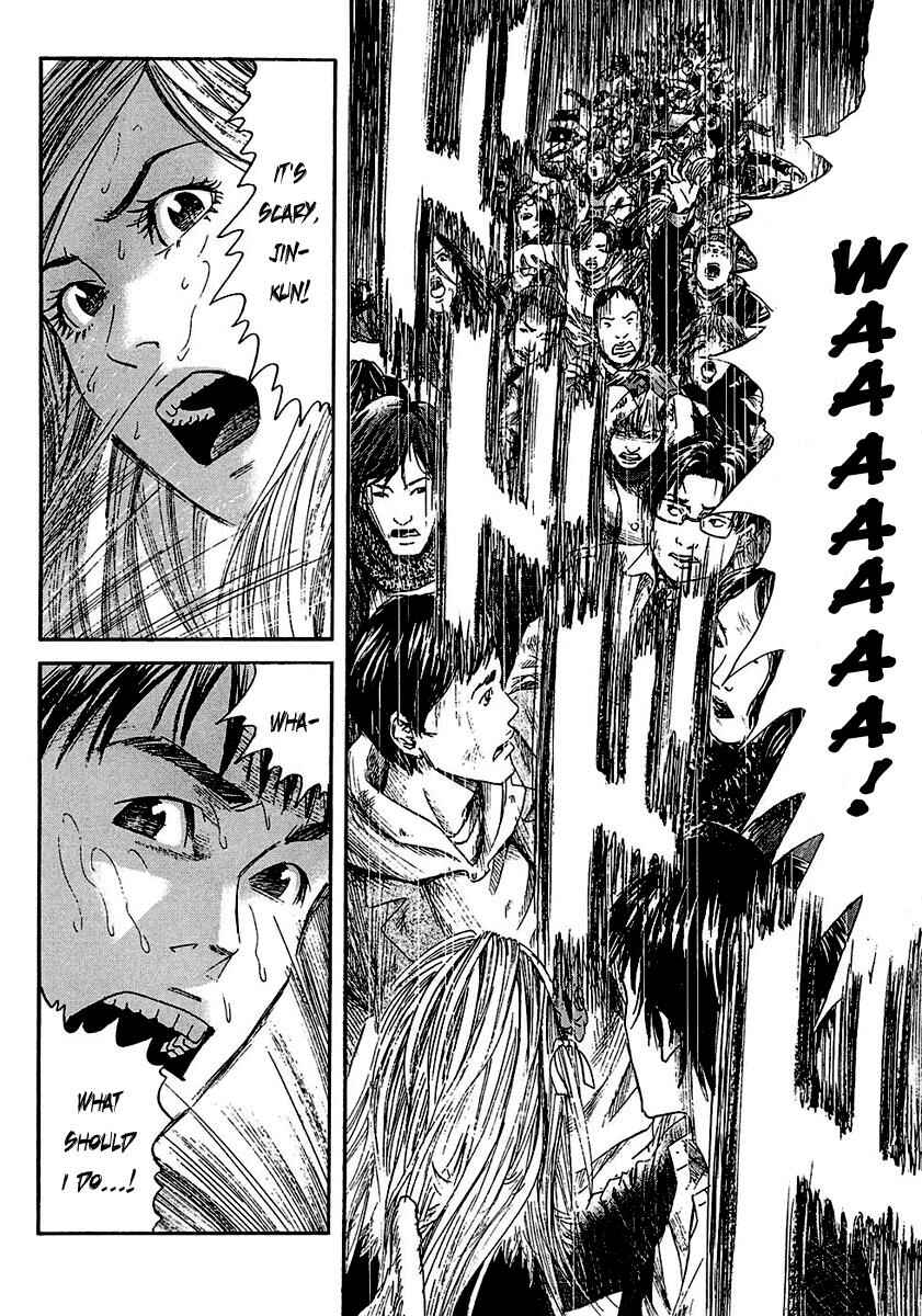 Page 8 Chapter 14 51 Ways to Save My Girlfriend