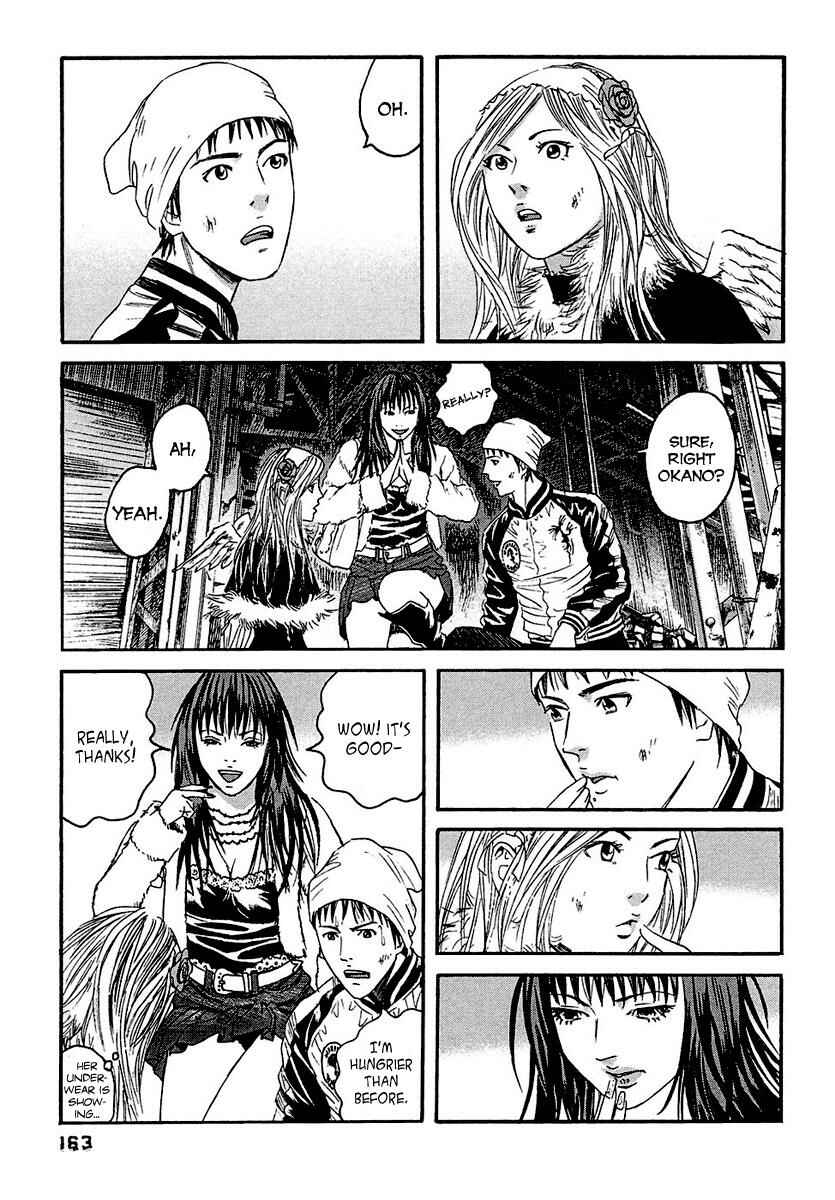 Page 14 Chapter 18 51 Ways to Save My Girlfriend