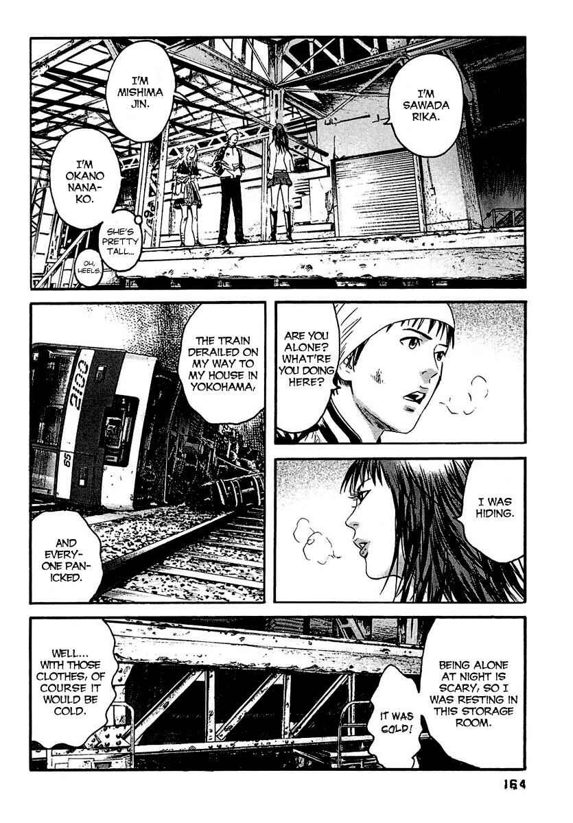 Page 15 Chapter 18 51 Ways to Save My Girlfriend
