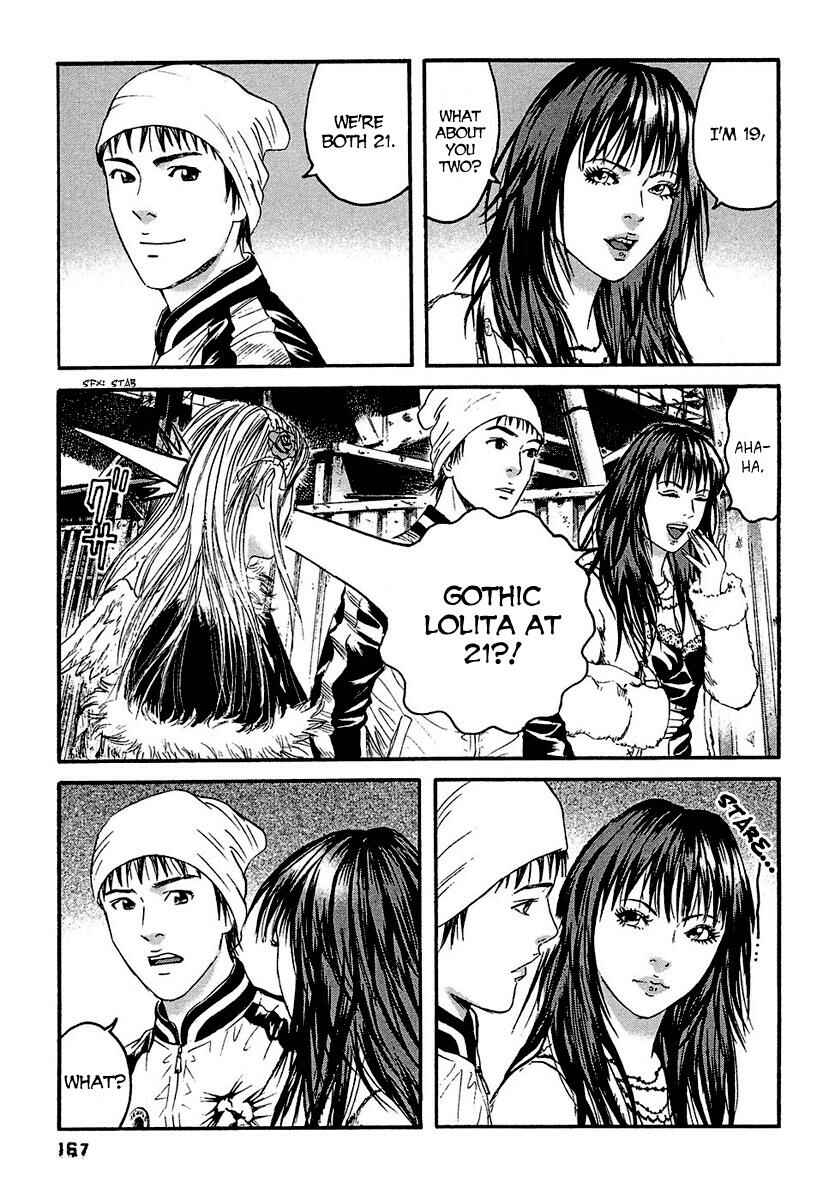 Page 18 Chapter 18 51 Ways to Save My Girlfriend