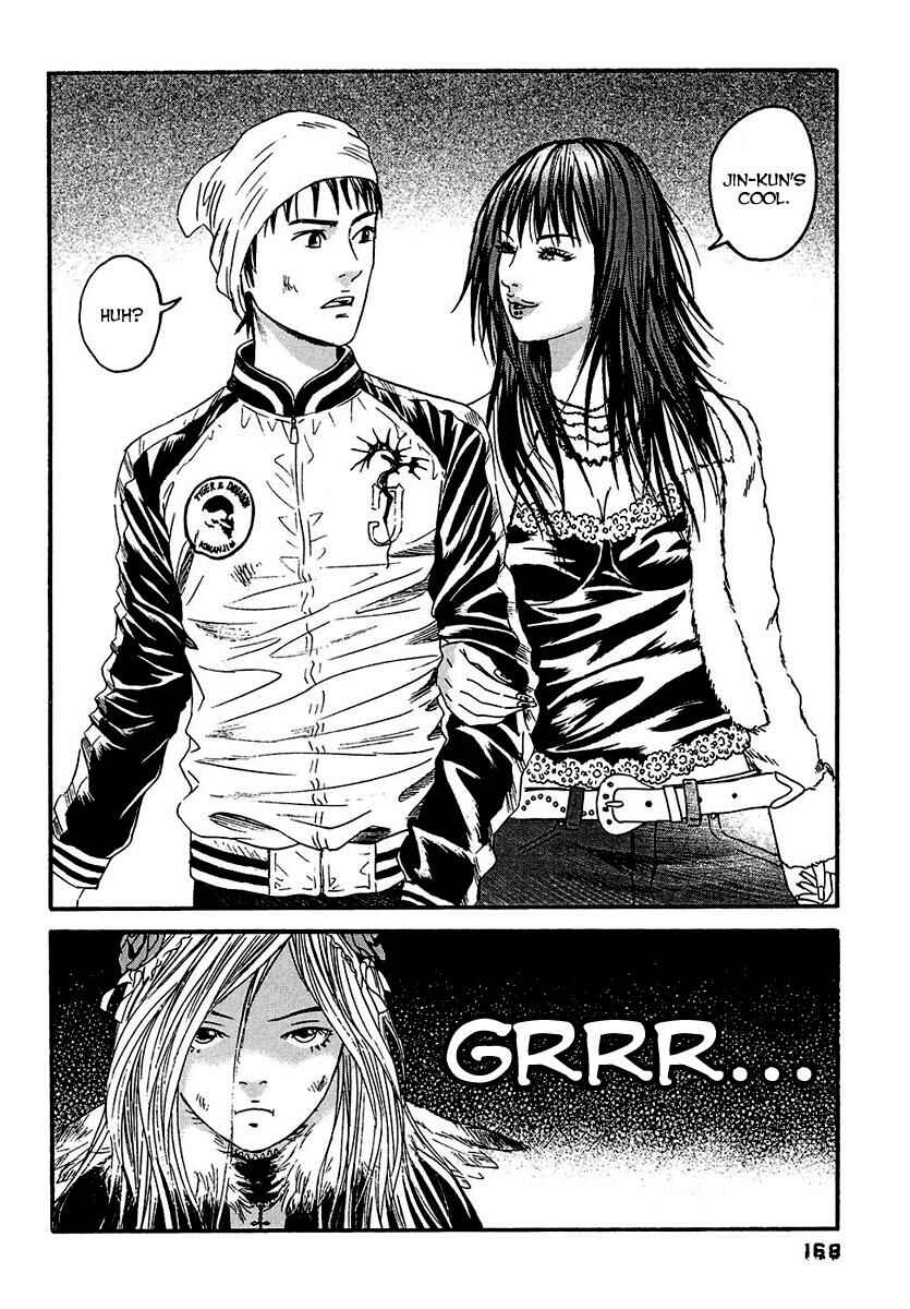 Page 19 Chapter 18 51 Ways to Save My Girlfriend