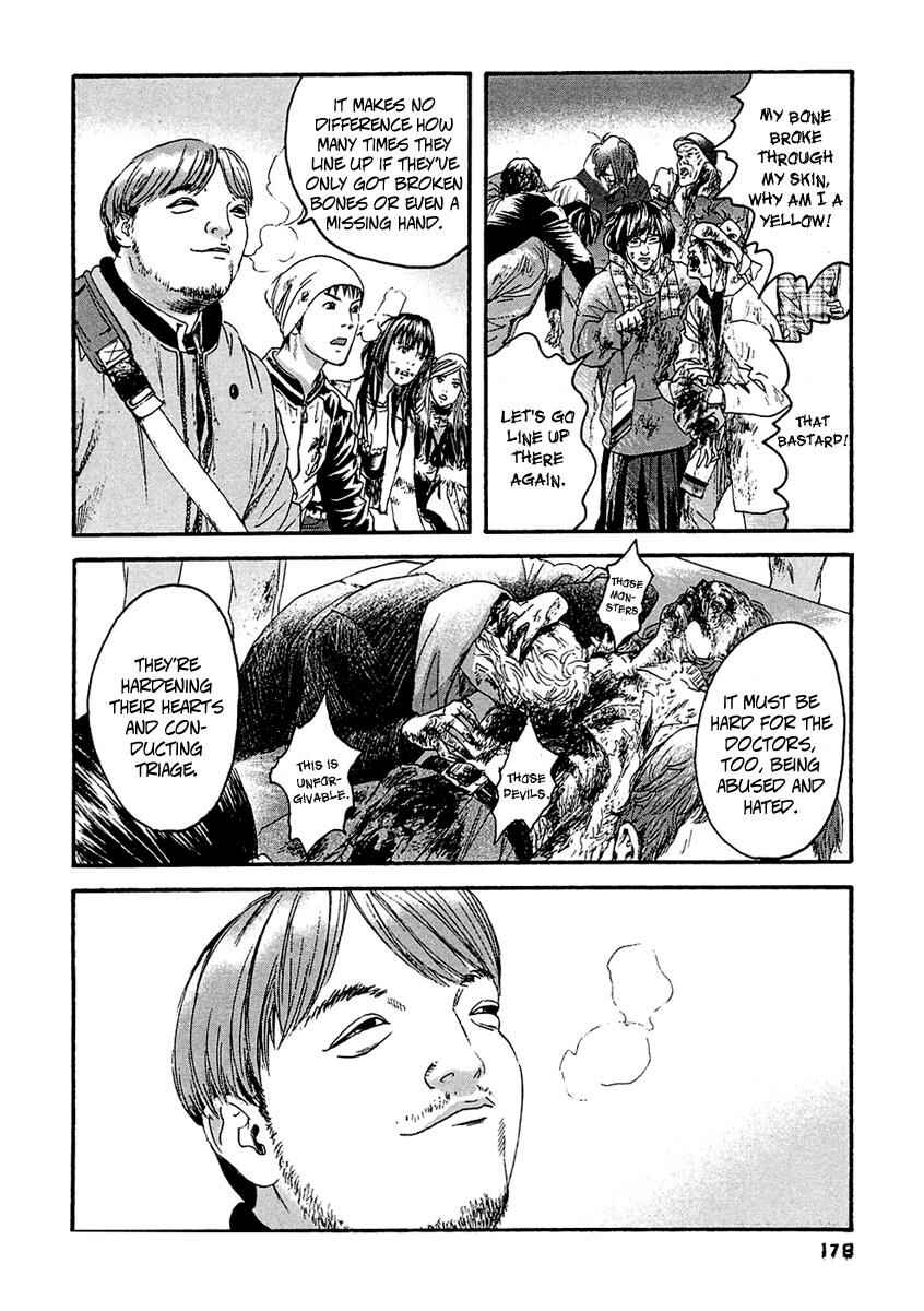 Page 15 Chapter 29 51 Ways to Save My Girlfriend