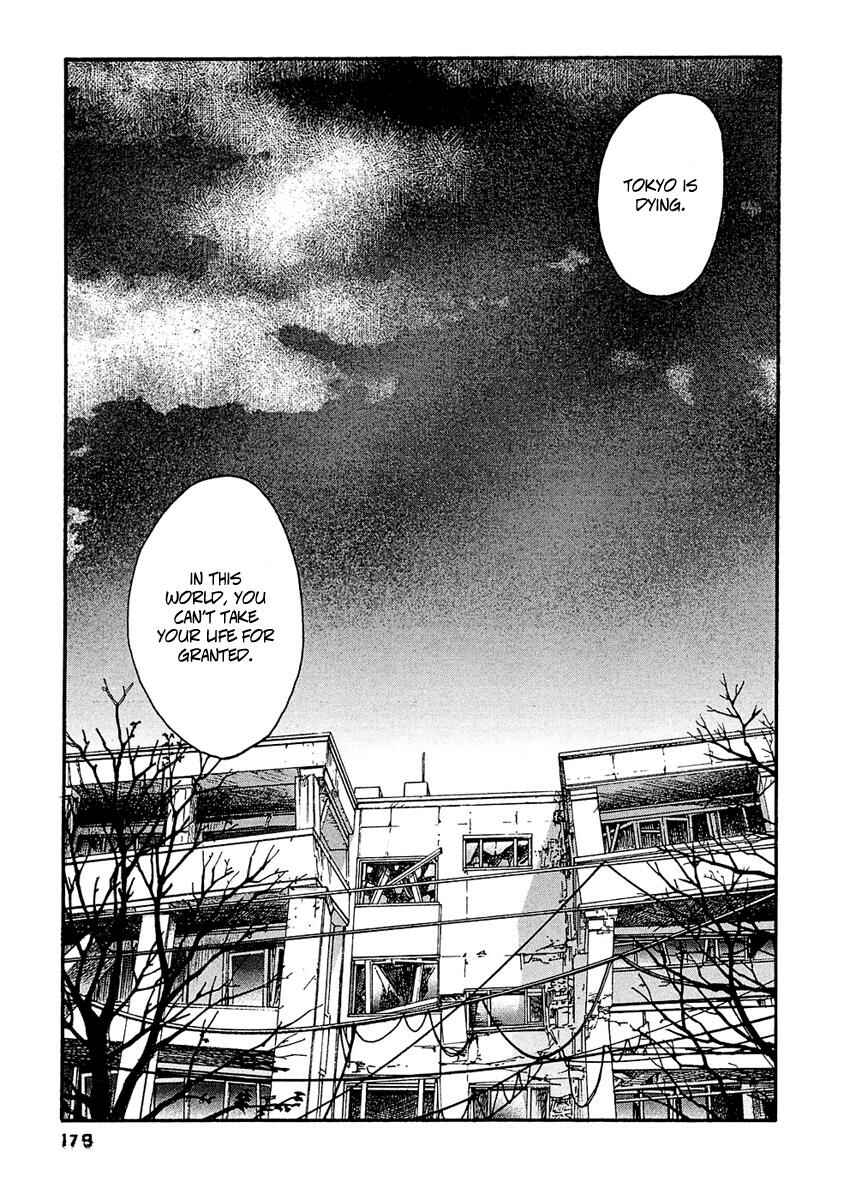Page 16 Chapter 29 51 Ways to Save My Girlfriend
