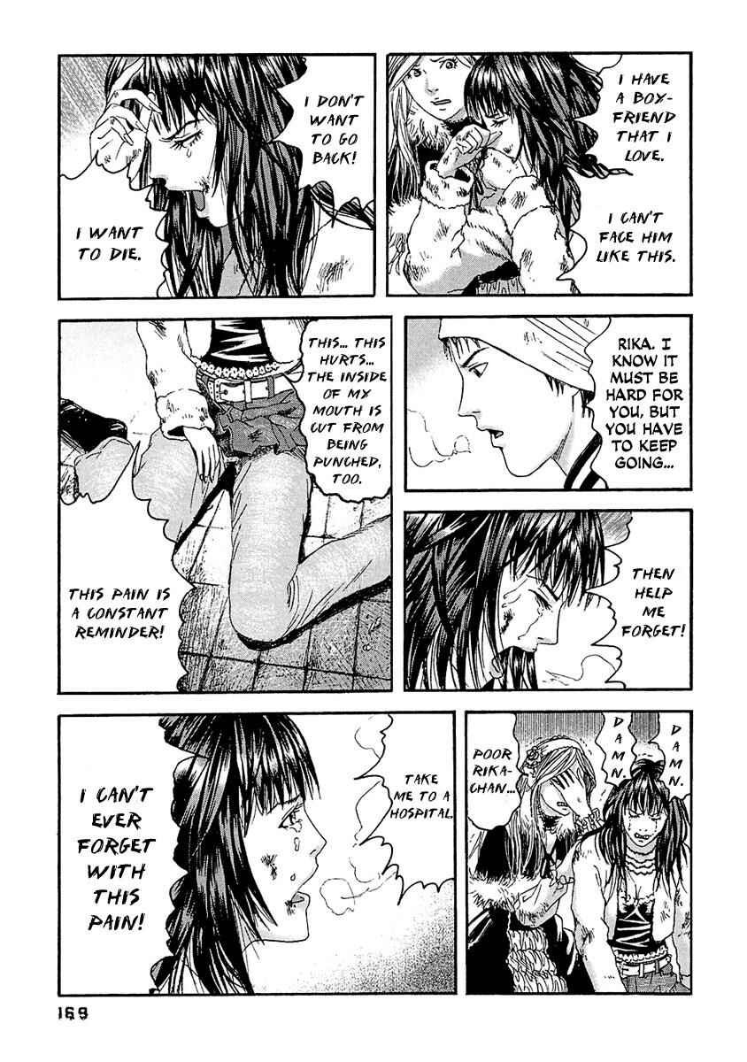 Page 6 Chapter 29 51 Ways to Save My Girlfriend