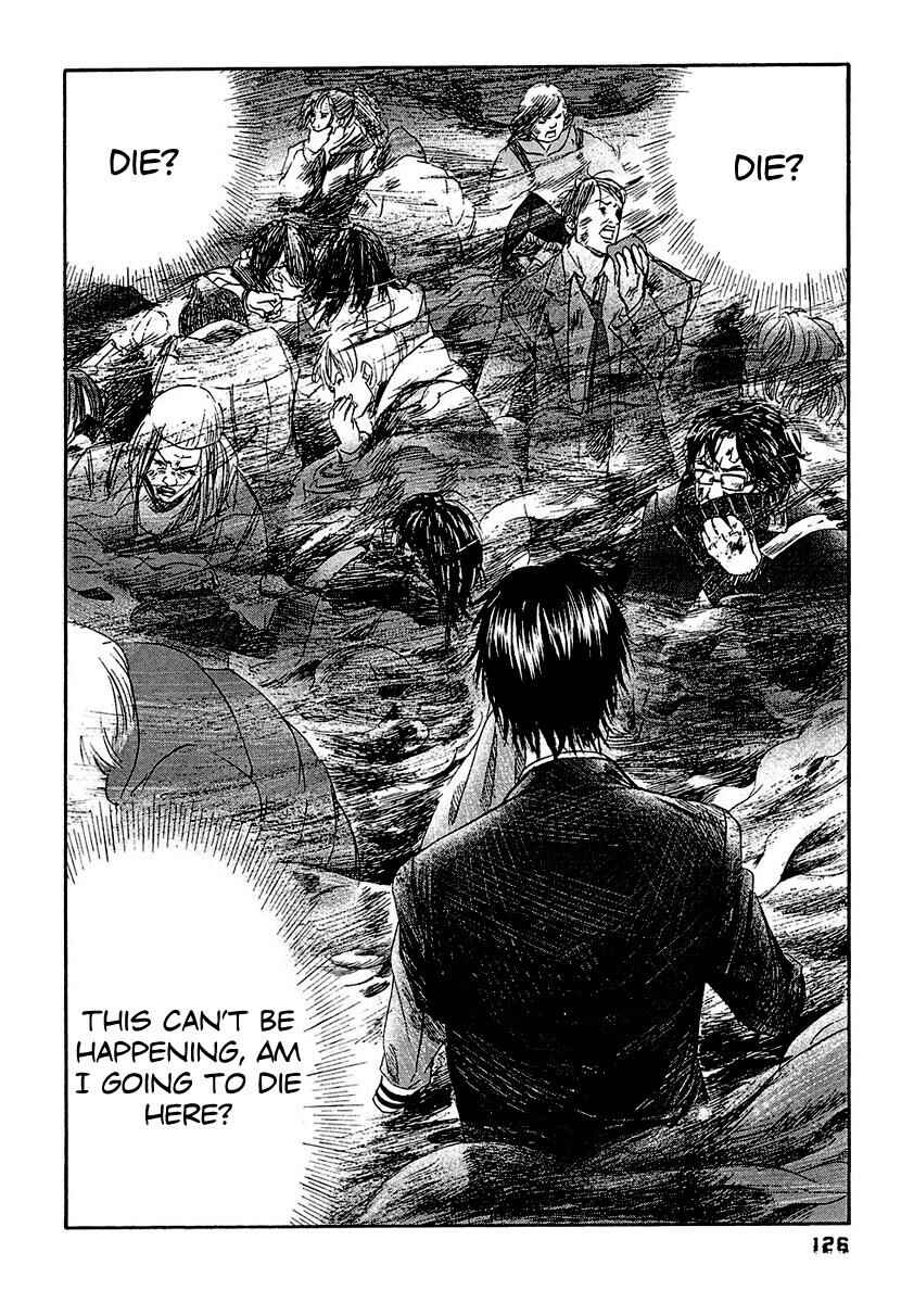 Page 16 Chapter 16 51 Ways to Save My Girlfriend