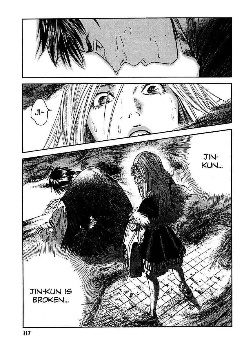 Page 7 Chapter 16 51 Ways to Save My Girlfriend