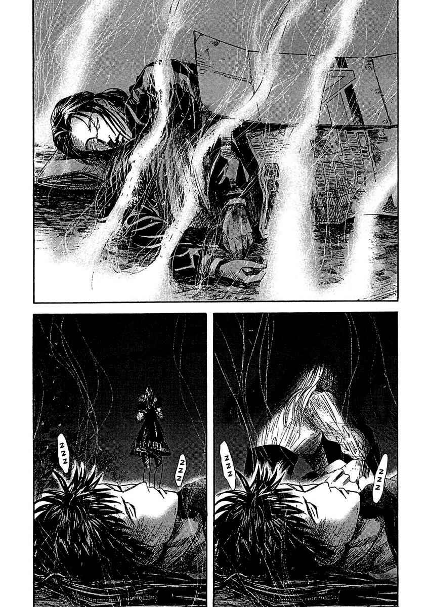 Page 11 Chapter 12 51 Ways to Save My Girlfriend