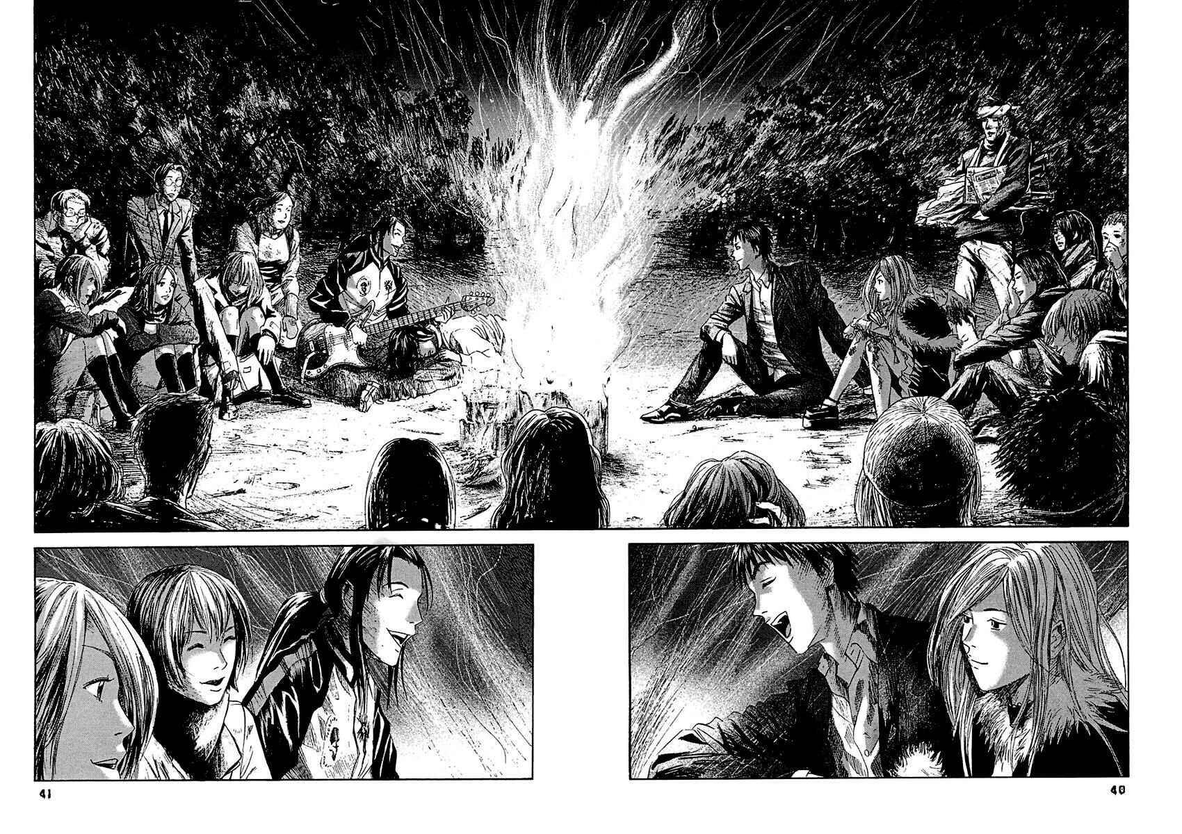 Page 3 Chapter 12 51 Ways to Save My Girlfriend