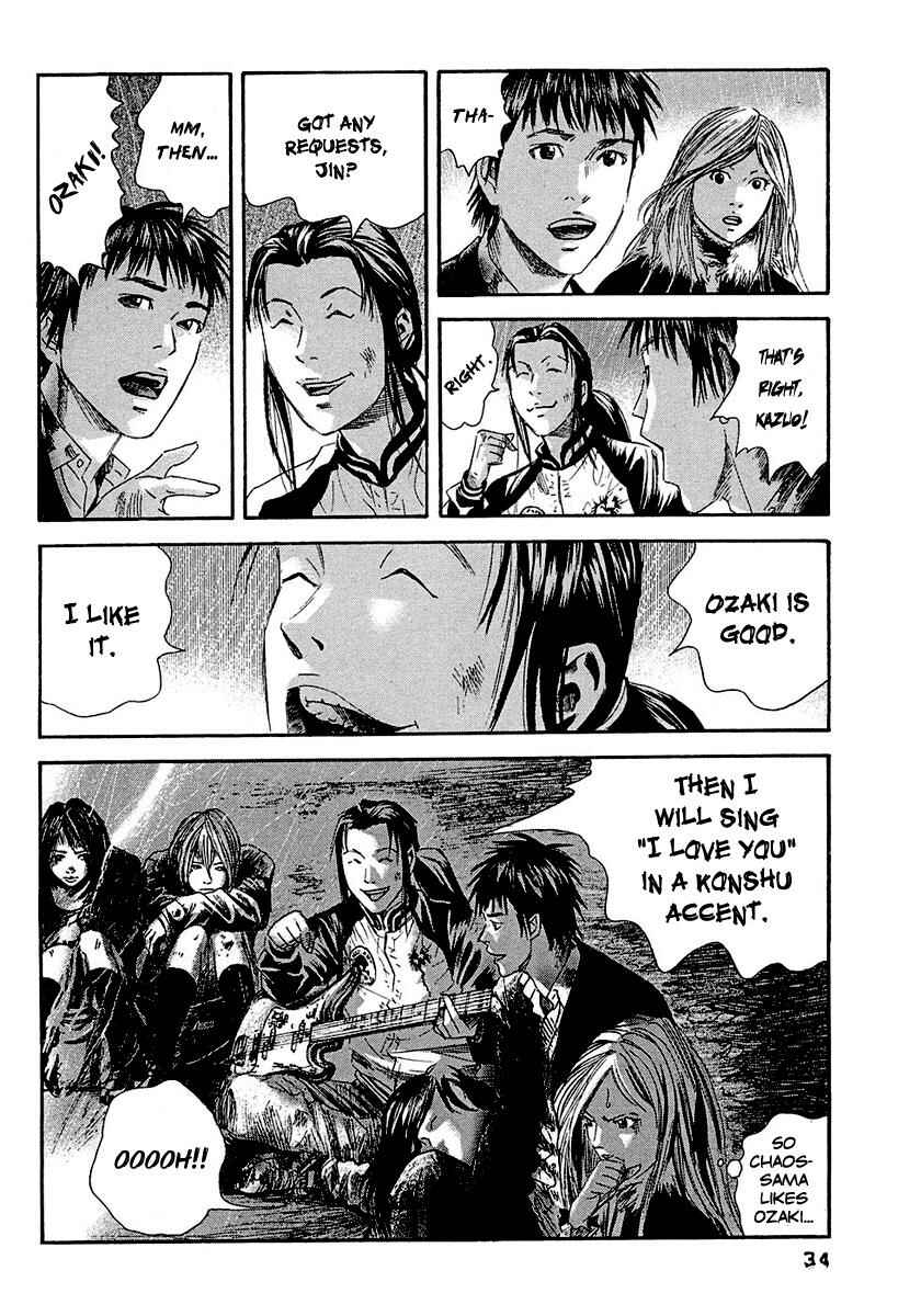 Page 15 Chapter 11 51 Ways to Save My Girlfriend