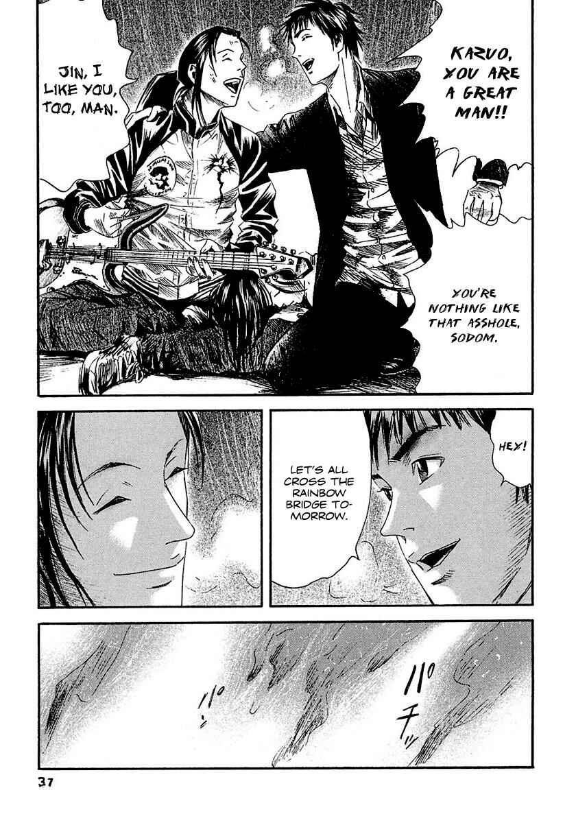 Page 18 Chapter 11 51 Ways to Save My Girlfriend