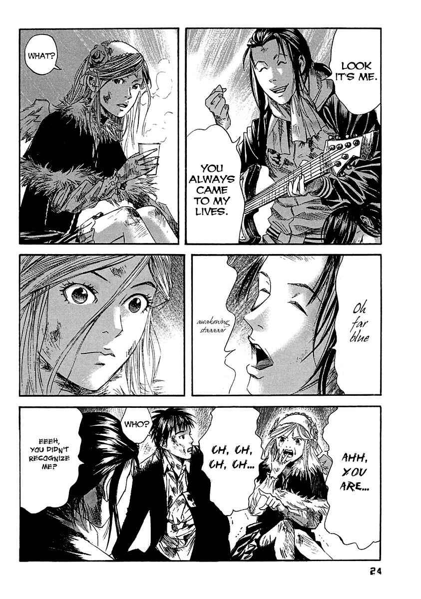 Page 5 Chapter 11 51 Ways to Save My Girlfriend