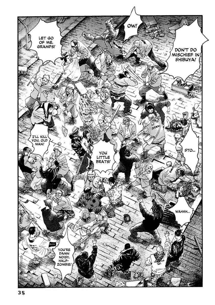 Page 14 Chapter 31 51 Ways to Save My Girlfriend
