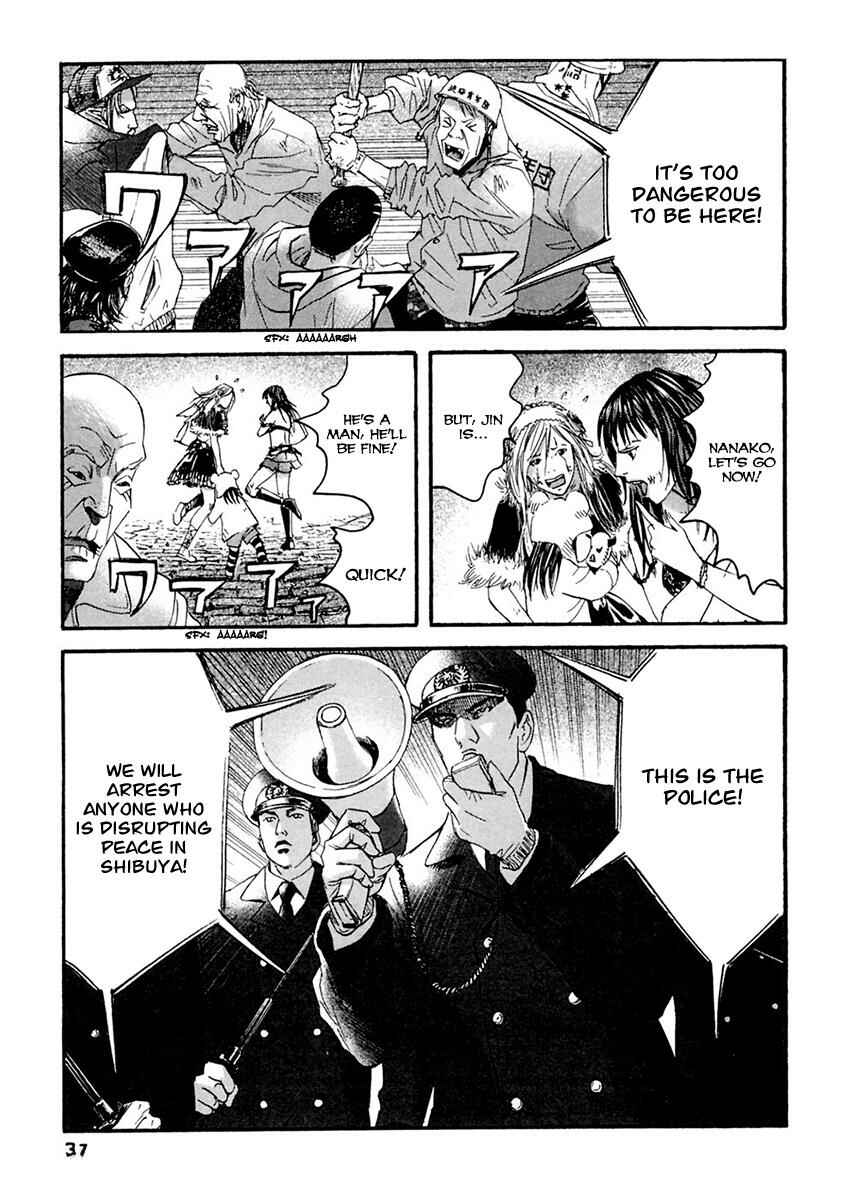 Page 16 Chapter 31 51 Ways to Save My Girlfriend