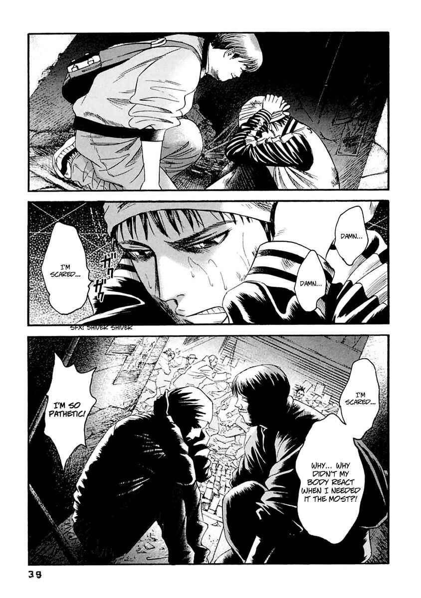Page 18 Chapter 31 51 Ways to Save My Girlfriend