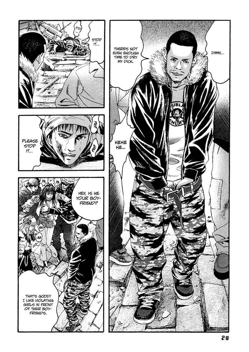 Page 7 Chapter 31 51 Ways to Save My Girlfriend