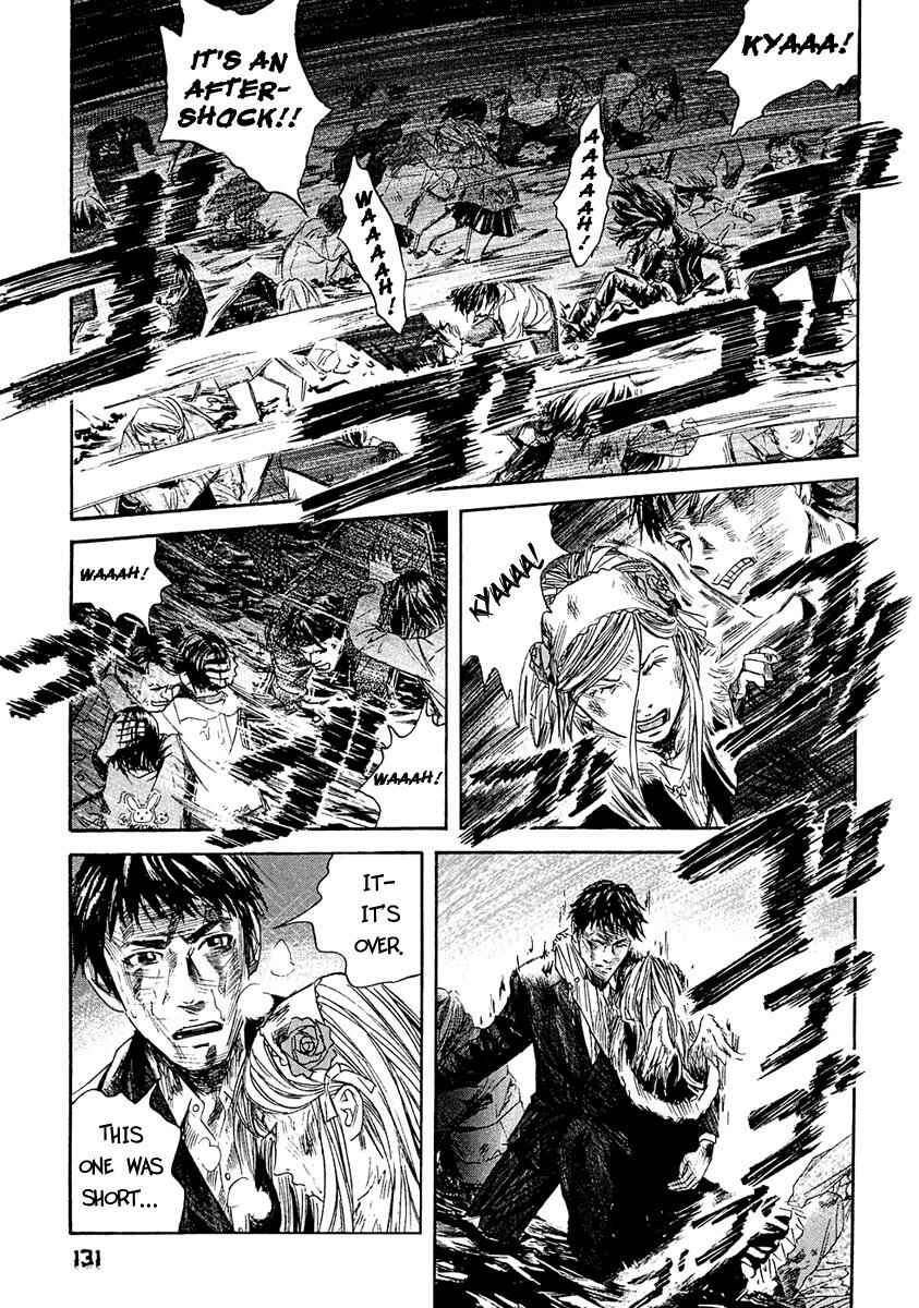 Page 10 Chapter 6 51 Ways to Save My Girlfriend