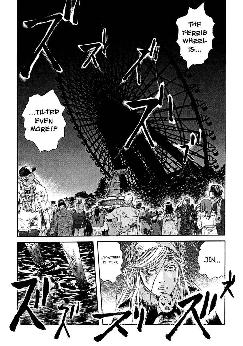 Page 12 Chapter 6 51 Ways to Save My Girlfriend
