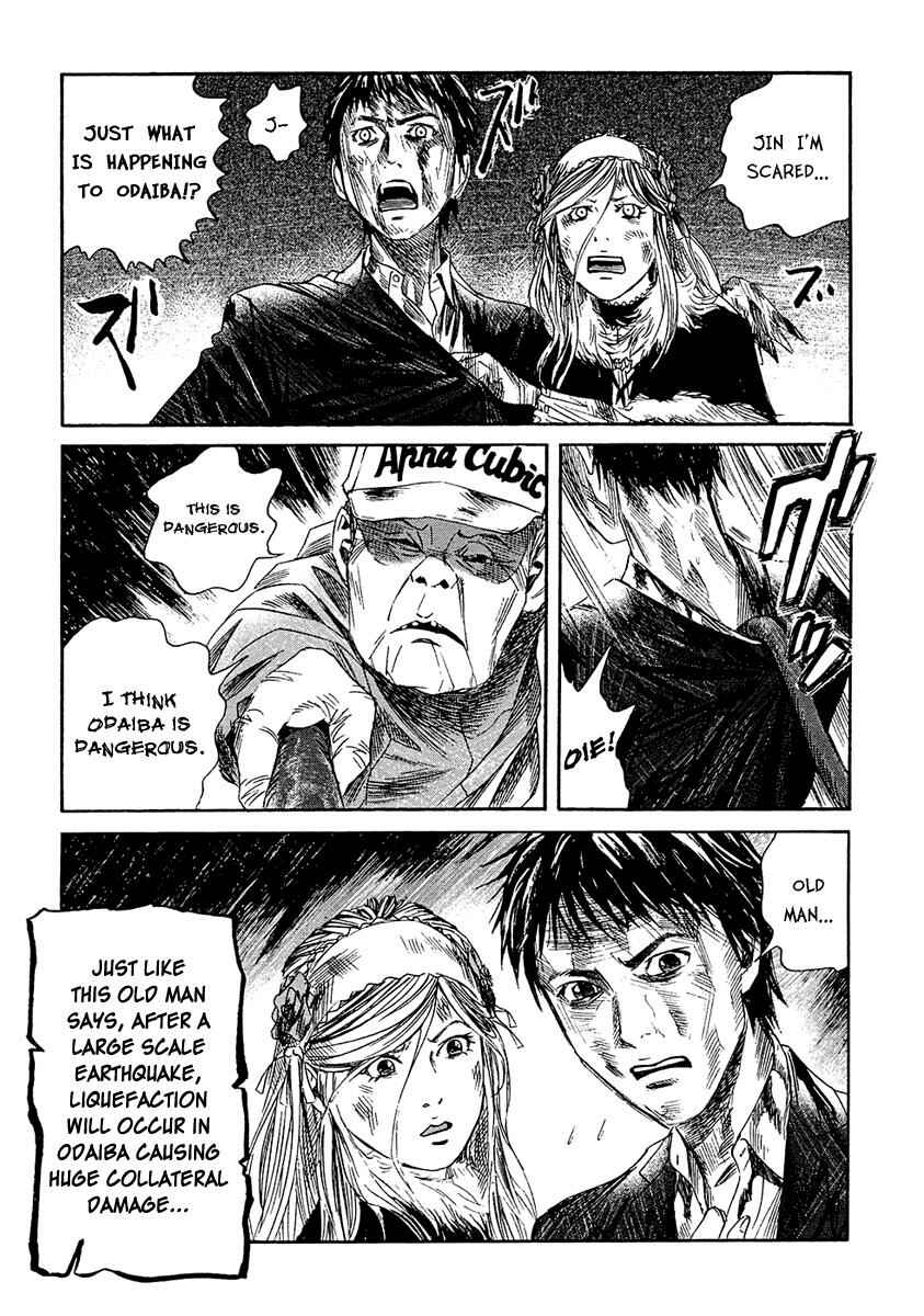 Page 14 Chapter 6 51 Ways to Save My Girlfriend
