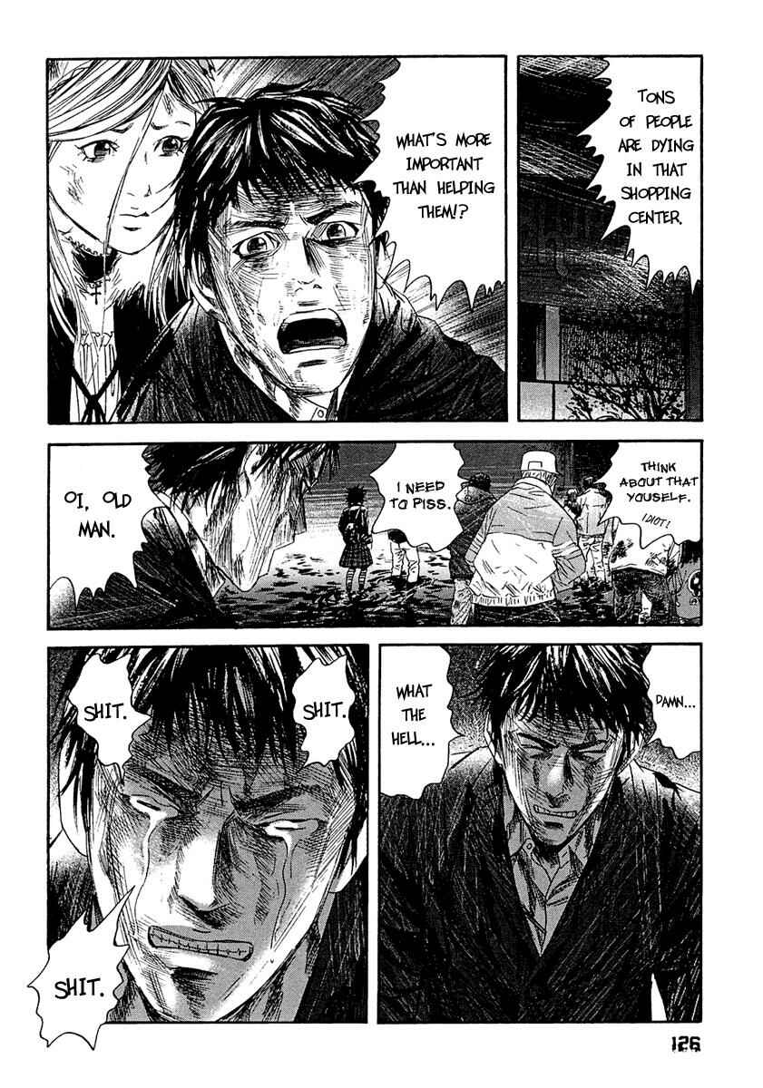 Page 5 Chapter 6 51 Ways to Save My Girlfriend