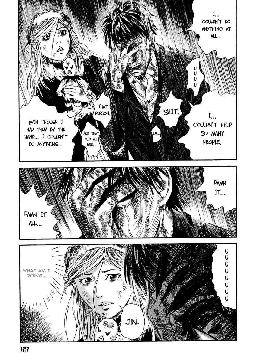 Page 6 Chapter 6 51 Ways to Save My Girlfriend