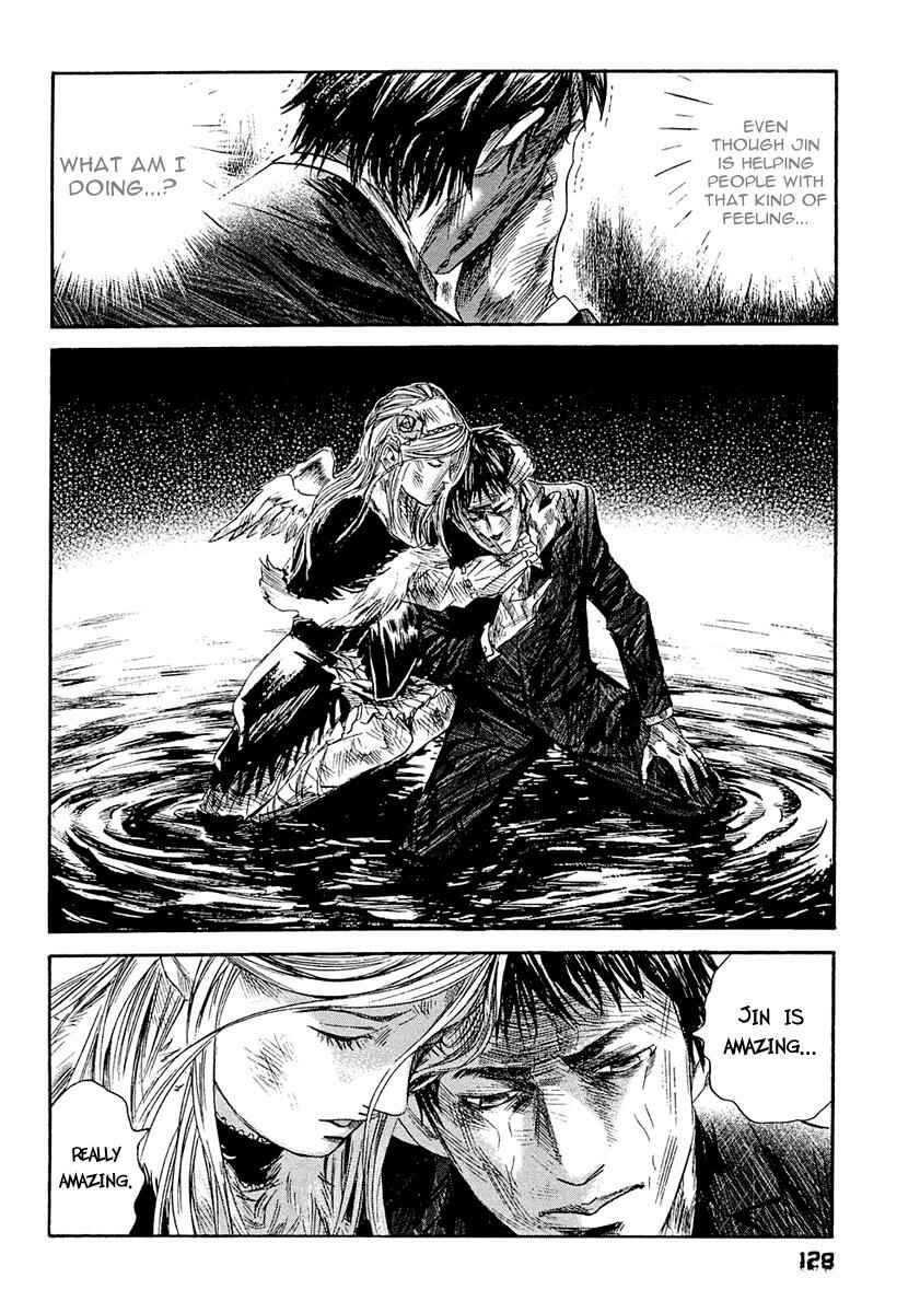 Page 7 Chapter 6 51 Ways to Save My Girlfriend