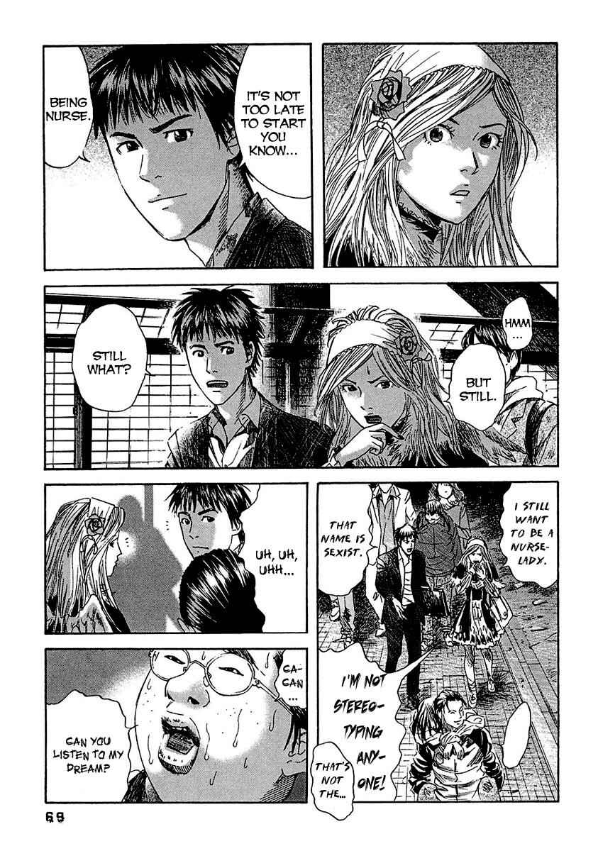 Page 13 Chapter 13 51 Ways to Save My Girlfriend