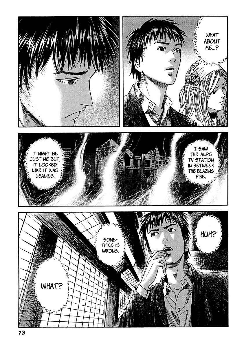 Page 17 Chapter 13 51 Ways to Save My Girlfriend