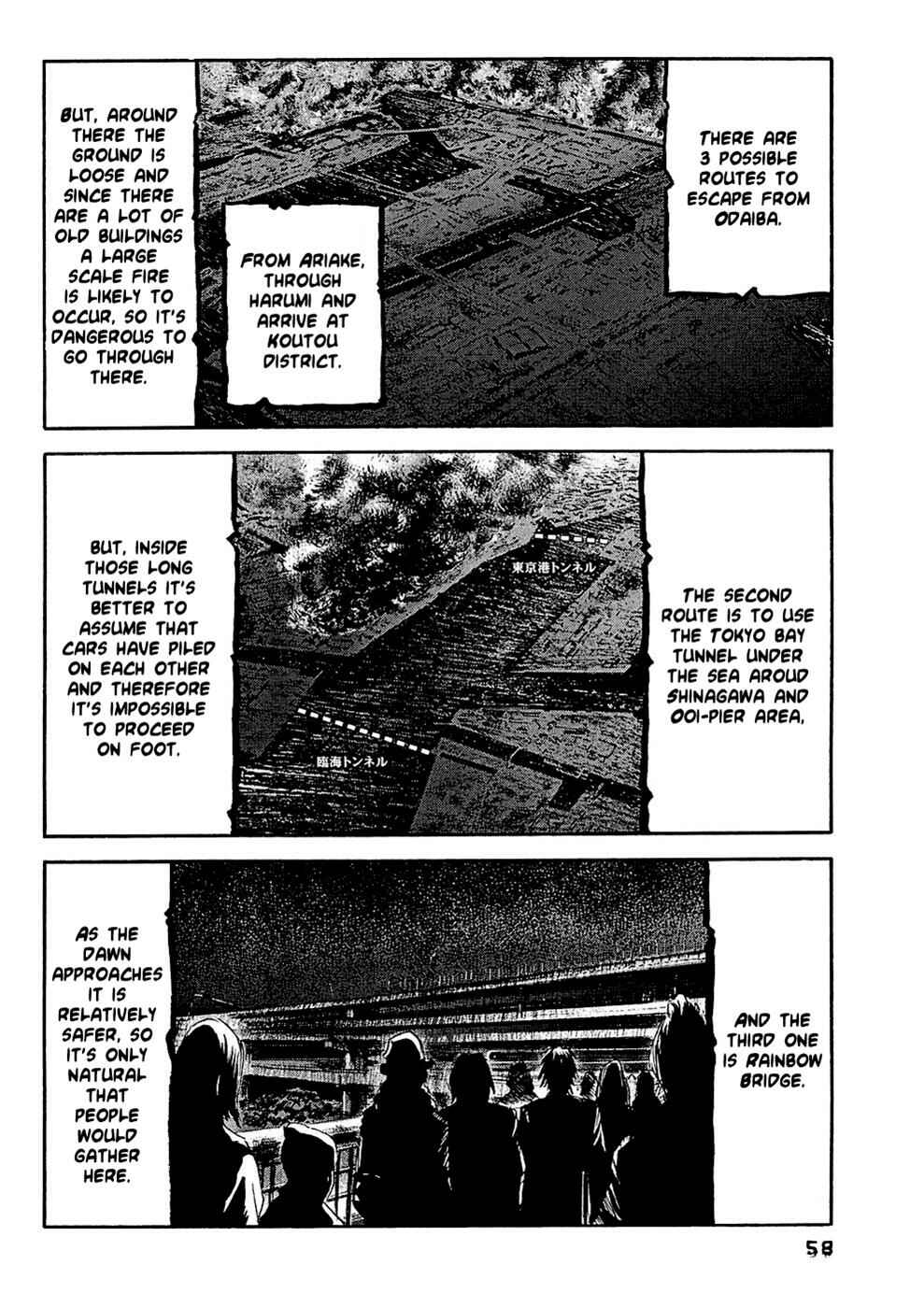 Page 3 Chapter 13 51 Ways to Save My Girlfriend