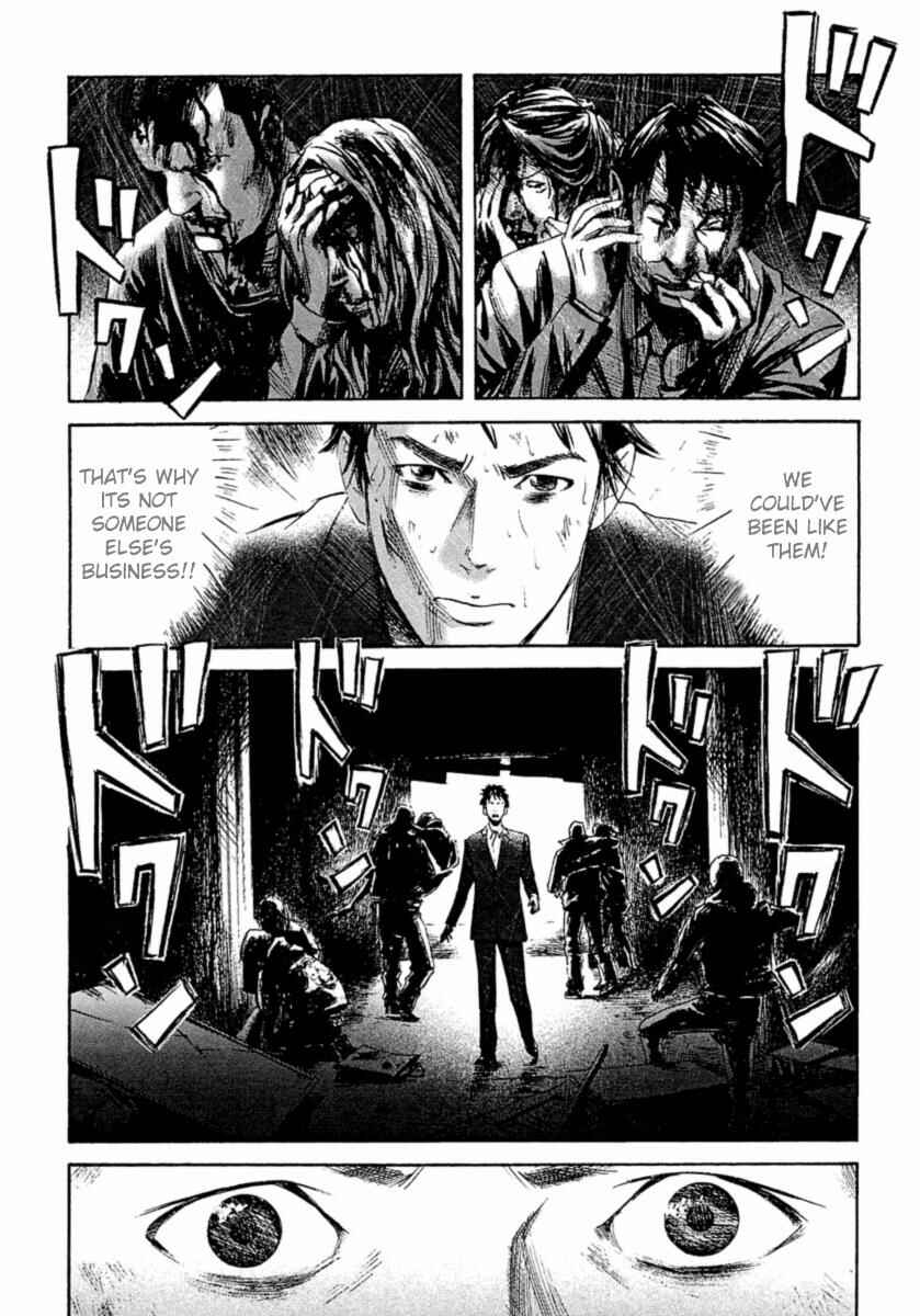 Page 12 Chapter 4 51 Ways to Save My Girlfriend