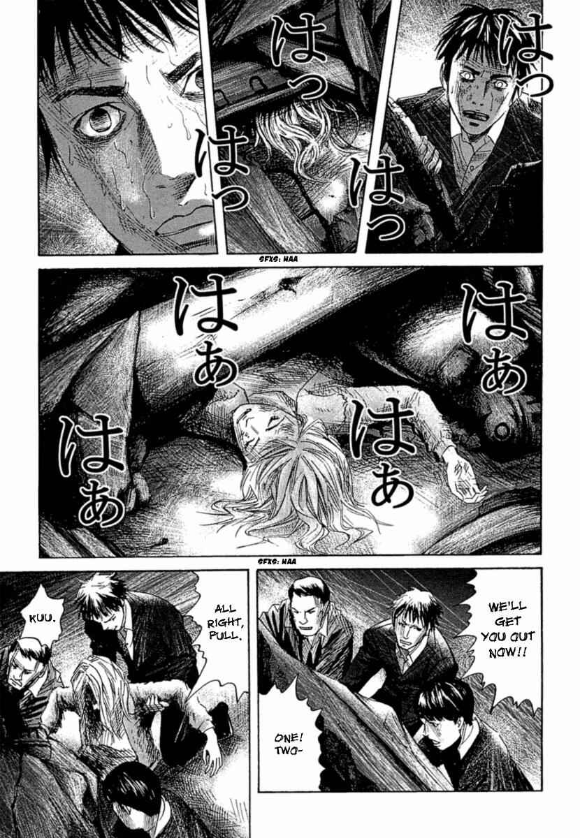 Page 15 Chapter 4 51 Ways to Save My Girlfriend