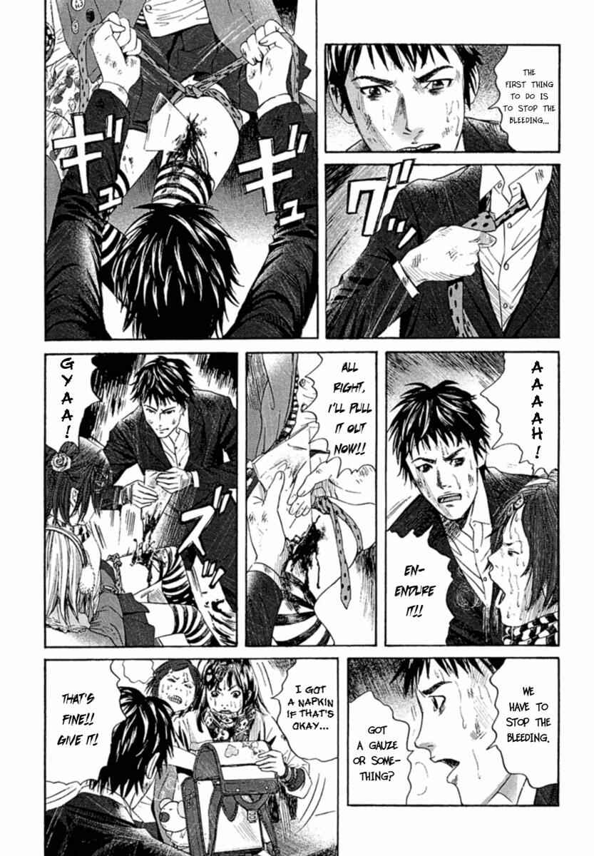 Page 6 Chapter 4 51 Ways to Save My Girlfriend